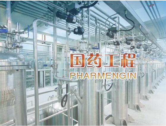 中國醫藥集團聯合工程有限公司WIFI無線網覆蓋工程