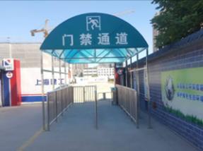 說明: C:\Users\linxi\Desktop\推廣發文0511\ppt圖片\123123123123123.png